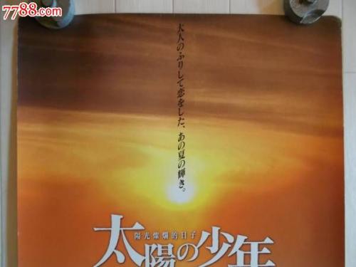 耶鲁大学 学历认证购买